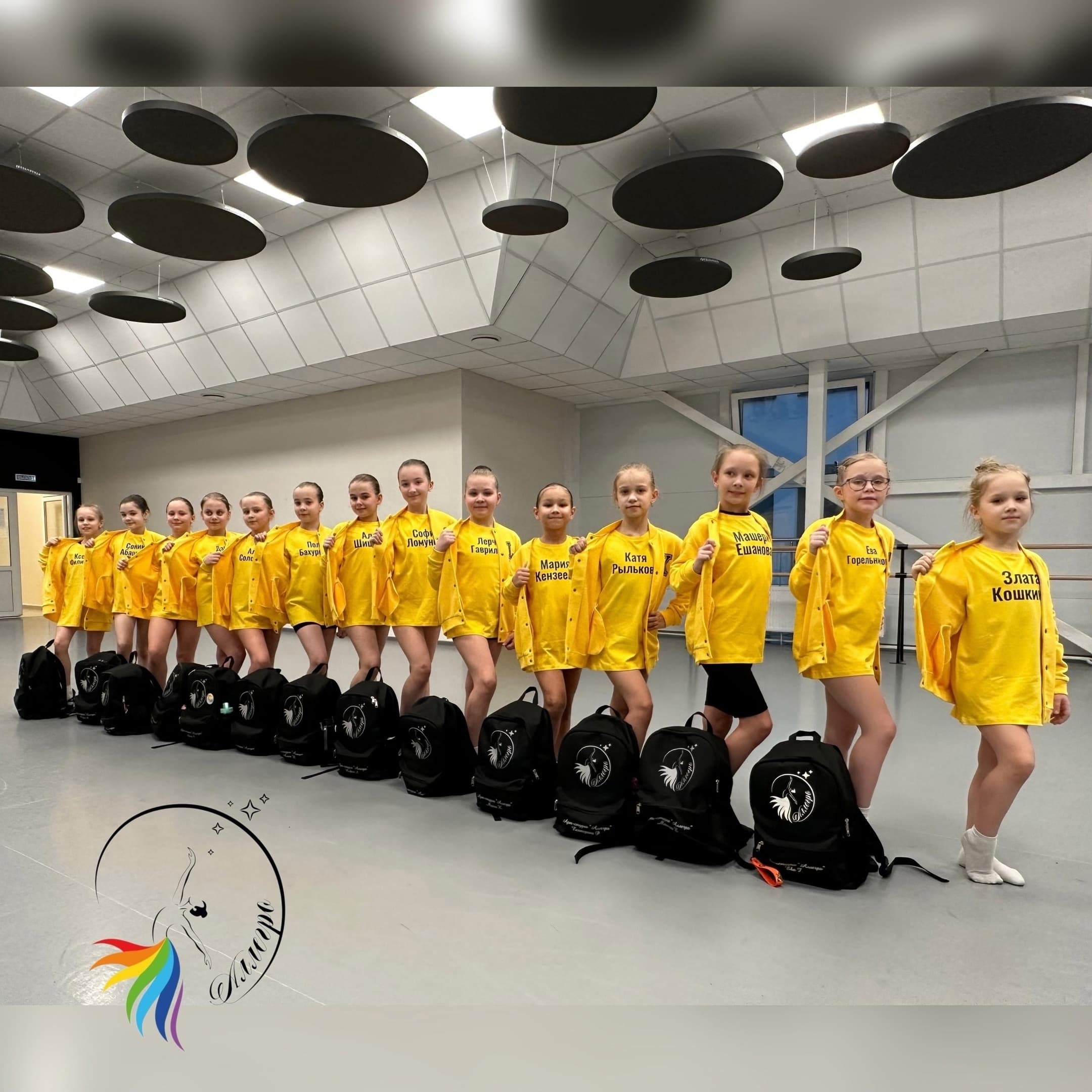 Желтый стиль